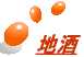 Ē R[X