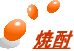 Ē R[X